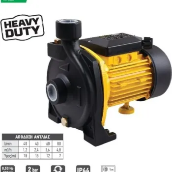 FF Group CWP 500 Αντλία Επιφάνειας Φυγοκεντρική 42922