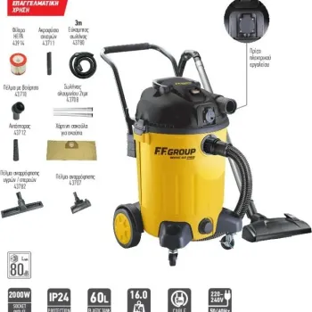 FFGROUP WDVC 60 PRO Σκούπα Υγρών-Στερεών και Ηλεκτρικών Εργαλείων 1200W 60Lt  43503