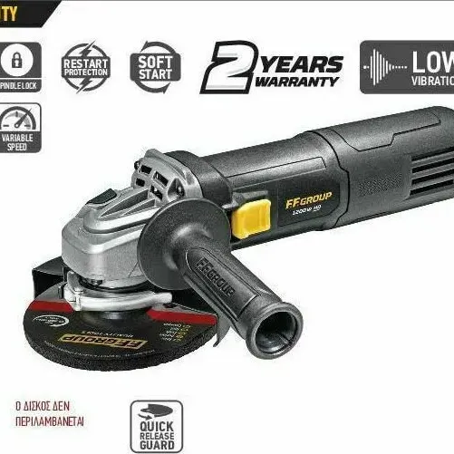 FF GROUP AG 125/1200E HD ΓΩΝΙΑΚΟΣ ΤΡΟΧΟΣ Φ125 1200W 45589