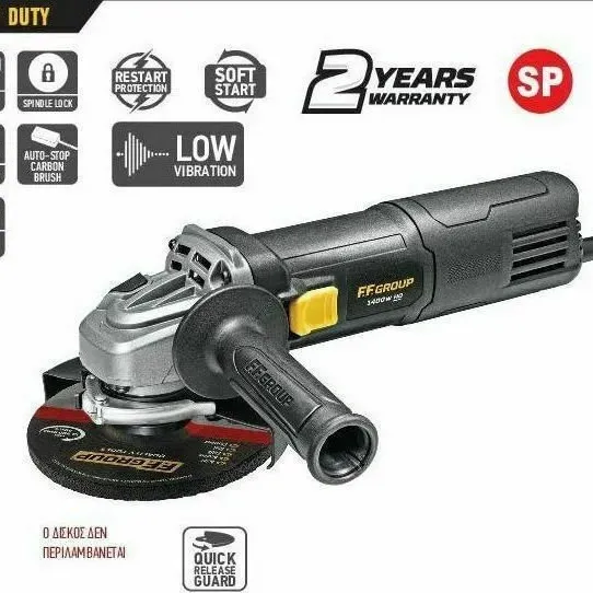FF GROUP AG 125/1400C HD ΓΩΝΙΑΚΟΣ ΤΡΟΧΟΣ Φ125 1400W 45590