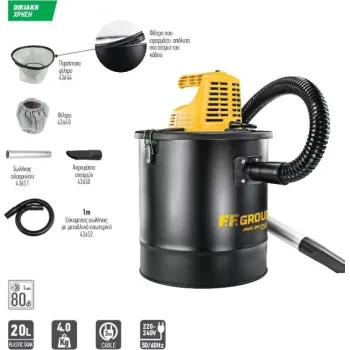 FF-Group Σκούπα Στάχτης  AVC20 Plus 20L 1200W 43498