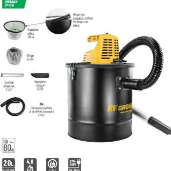 FF-Group Σκούπα Στάχτης  AVC20 Plus 20L 1200W 43498