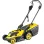 FF Group ELM 38/1600 Μηχανή Γκαζόν Ηλεκτρική Plus 46521 