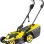 FF Group ELM 38/1600 Μηχανή Γκαζόν Ηλεκτρική Plus 46521 
