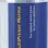 SIKA ΑΣΤΑΡΙ MULTI PRIMER MARINE 250ML 450218