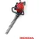 HONDA Βενζινοκίνητο Ψαλίδι Μπορντούρας HHH25D60E
