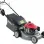 HONDA ΒΕΝΖΙΝΟΚΙΝΗΤΗ ΜΗΧΑΝΗ ΓΚΑΖΟΝ HRG466SKEP