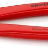 KNIPEX Πλαγιοκόφτης Ψιλή Μόνωση  N0250MM 7401250