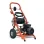 Ridgid ΑΠΟΦΡΑΚΤΙΚΟ ΠΙΕΣΤΙΚΟ ΝΕΡΟΥ KJ-1590 II 35511