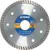 Pentax Δίσκος Κοπής Γενικής Χρήσης 1τμχ 3411969