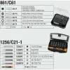 Beta 2056E Βαλίτσα με 163 Εργαλεία B020560010