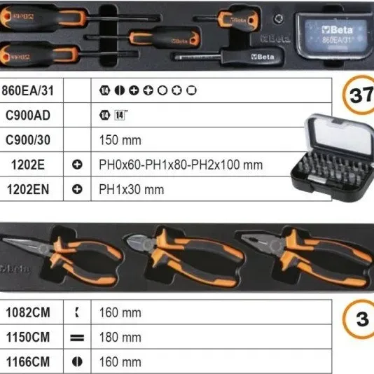 Beta Βαλίτσα με 91 Εργαλεία B021200911