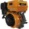ZEUS ΚΙΝΗΤΗΡΑΣ ΒΕΝΖΙΝΗΣ 7HP GE7MV
