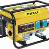 ZEUS Βενζινοκίνητη Ηλεκτρογεννήτρια GS3007MV
