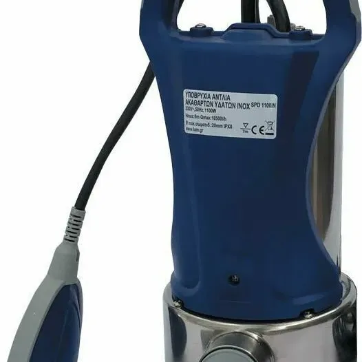 Nero Αντλία Ακαθάρτω Λυμάτων 1000W SPD1100C 