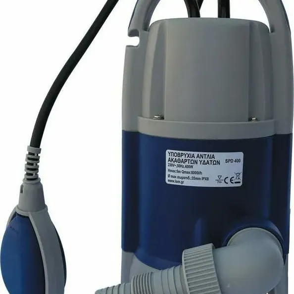 Nero  Αντλία Ακαθάρτων-Λυμάτων 400W SPD400C