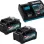 Makita Σετ 2 Μπαταρίες 40V/4.0AH και Φορτιστής 191J97-1