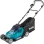 Makita Μηχανή Γκαζόν Μπαταρίας DLM382PM2 