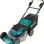 Makita Μηχανή Γκαζόν Μπαταρίας DLM530PT4 