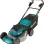 Makita Μηχανή Γκαζόν Μπαταρίας DLM532PT4 