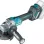 Makita XGT Τροχός 125mm Μπαταρίας Solo με Ρύθμιση Στροφών GA023GZ01