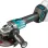 MAKITA ΓΩΝΙΑΚΟΣ ΤΡΟΧΟΣ 150ΜΜ 40Vmax BL SOLO GA036GZ