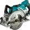 Makita Δισκοπρίονο 40V Solo με Σύστημα Αναρρόφησης RS001GZ 