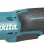 Makita Ηλεκτρική Καστάνια 12V 1x2Ah WR100DSAJ 