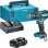 Makita Κρουστικό Δραπανοκατσάβιδο Μπαταρίας 18V 2x5Ah DHP485RTJ 