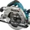 MAKITA ΔΙΣΚΟΠΡΙΟΝΟ 18Vx2 235MM SOLO BL MOTOR DHS900ZKU