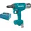 Makita  Πριτσιναδόρος 18V BL Motor σε Makpac Solo DRV150ZJ