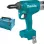 Makita  Πριτσιναδόρος 18V BL Motor σε Makpac Solo DRV150ZJ