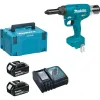 MAKITA ΠΡΙΤΣΙΝΑΔΟΡΟΣ 18V BL MOTOR ΜΕ ΜΠΑΤΑΡΙΕΣ ΚΑΙ ΤΑΧΥΦΟΡΤΙΣΤΗ ΣΕ MAKPAC DRV250RTJ