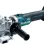 MAKITA ΣΙΔΕΡΟΚΟΦΤΗΣ ΜΠΑΤΑΡΙΑΣ 18V SOLO DSC251ZK