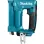 MAKITA ΚΑΡΦΩΤΙΚΟ ΔΙΧΑΛΟΥ SOLO ΓΙΑ ΞΥΛΟ 18V DST112ZJ