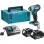 MAKITA ΠΑΛΜΙΚΟ ΜΠΟΥΛΟΝΟΚΛΕΙΔΟ 180Nm - 3/8 , 18V BL MOTOR , LXT DTW180RTJ