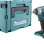 MAKITA ΜΠΟΥΛΟΝΟΚΛΕΙΔΟ 18V SOLO DTW180ZJ