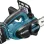MAKITA ΚΛΑΔΕΥΤΙΚΟ ΑΛΥΣΟΠΡΙΟΝΟ ΜΠΑΤΑΡΙΑΣ 18V DUC122RTE