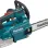Makita Αλυσοπρίονο Μπαταρίας 3.3kg με Λάμα Carving 25cm Solo DUC256CZ 