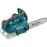 Makita Αλυσοπρίονο Μπαταρίας 3.3kg με Λάμα 25cm Solo DUC256Z 