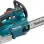 Makita Αλυσοπρίονο Μπαταρίας 3.3kg με Λάμα 25cm Solo DUC256Z 