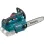 Makita Αλυσοπρίονο Μπαταρίας 3.5kg με Λάμα 30cm Solo DUC306Z 
