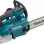 Makita Αλυσοπρίονο Μπαταρίας 3.5kg με Λάμα 30cm Solo DUC306Z 