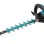 MAKITA ΜΠΟΡΝΤΟΥΡΟΨΑΛΙΔΟ 18V 60CM BL SOLO DUH601Z 