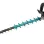 MAKITA ΜΠΟΡΝΤΟΥΡΟΨΑΛΙΔΟ ΜΠΑΤΑΡΙΑΣ 75CM 18V SOLO BLMOTOR DUH751Z