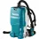 Makita Επαναφορτιζόμενο Σκουπάκι SOLO 18V DVC665ZU 