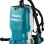 Makita Επαναφορτιζόμενο Σκουπάκι SOLO 18V DVC665ZU 
