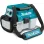 Makita Επαναφορτιζόμενο Σκουπάκι SOLO 18V DVC750LZX1 