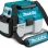 Makita Επαναφορτιζόμενο Σκουπάκι SOLO 18V DVC750LZX1 