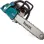 MAKITA BENZINOKINHTO ΑΛΥΣΟΠΡΙΟΝΟ  ΛΑΜΑ EA4300F45C